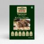 Korma Chunks