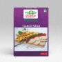 Veg Tandoori Salami