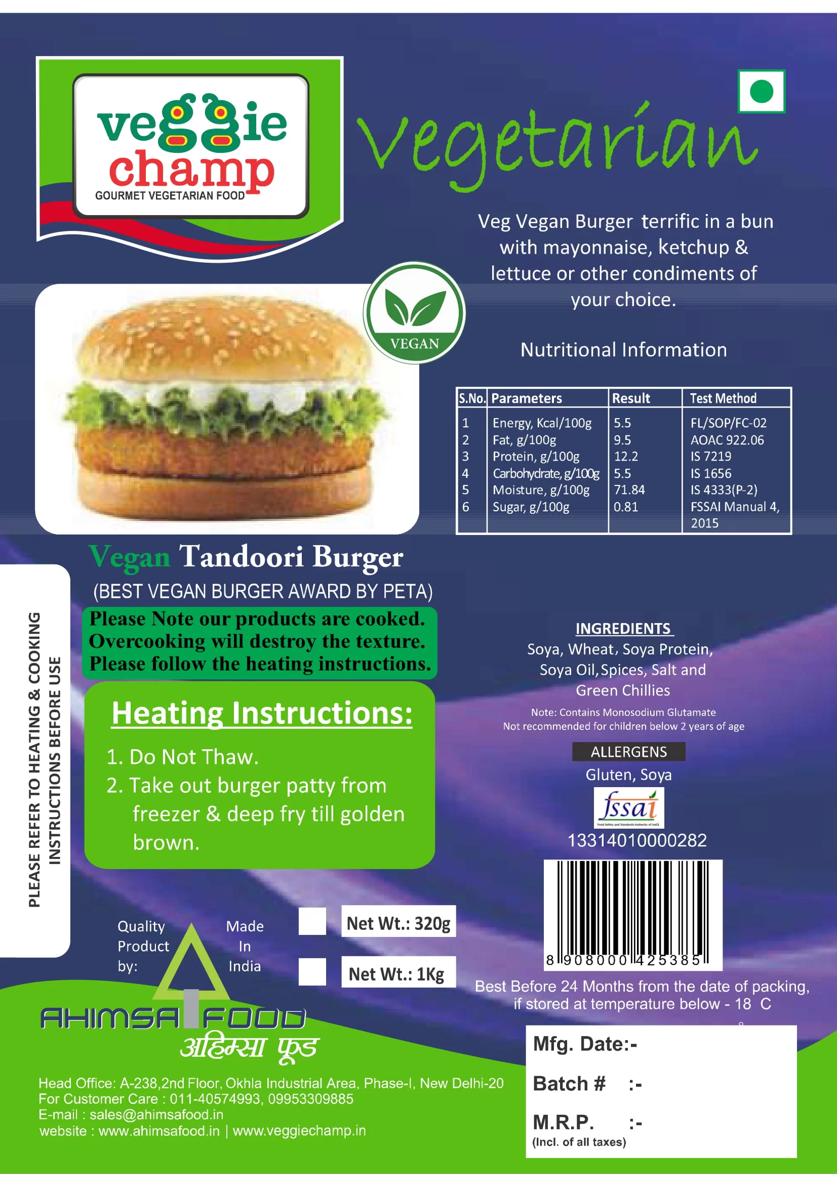 Vegan Tandoori Burger Patty - Image 2